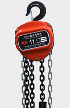 手拉葫蘆用于發電廠斗輪機的檢修作業